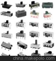供应拨动开关SK23E05/SS22F25等多款拨动开关，专业电工开关解决方案